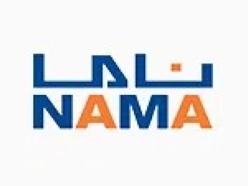 NAMA
